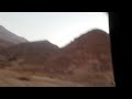 سلاسل جبال البحر الأحمر