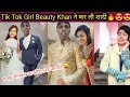 Beauty khan viral  roast  anuj krops again
