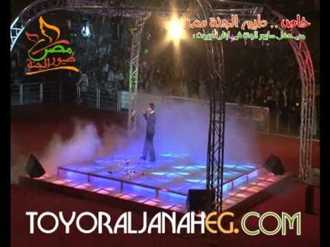 قلنا كلنا يا اسامه Www ToyoraljanahEG Com