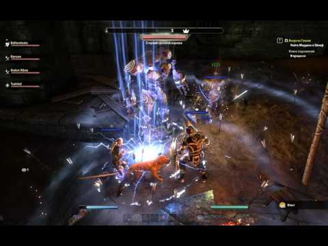 TES Online DUNGEON