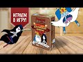 КАРТОЧНЫЕ ВОЙНЫ: СНЕЖНЫЙ КОРОЛЬ против МАРСЕЛИН | ADVENTURE TIME