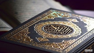 سورة النصر بصوت الشيخ سعود الشريم
