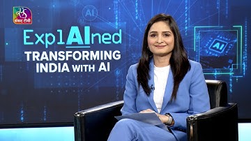 AI EXPLAINED: Transforming India with AI  | 20 December, 2025