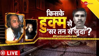 Udaipur Tailor Kanhaiya Lal Murder Updates LIVE: Rajasthan News | Nupur Sharma | Zee News LIVE TV