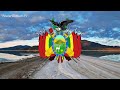 National Anthem of Bolivia - Canción Patriótica