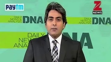 Sudhir choudhry dna tast 2000 rupee note nano chip