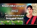 Deepanjali Mandi Okoy koko jiye leda ja gosai Rospal yidkur Santali program video 2025