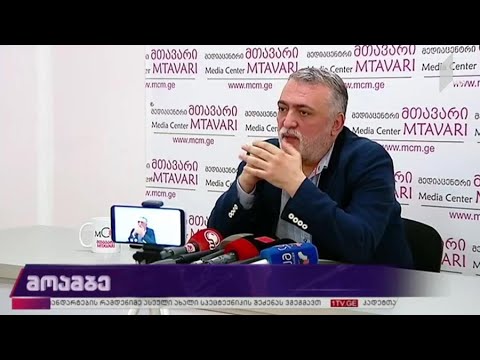 კორონავირუსი - ვითარება საქართველოში