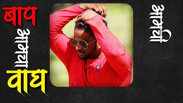 RN Group Intro Full Video Renew Editing & Uploading...