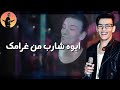 حالات واتس حوده بندق حب❤❤
