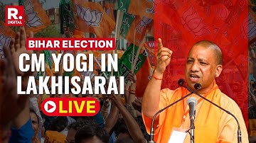 Bihar Election LIVE: UP CM Yogi Adityanath Addresses Public Rally In Lakhisarai | NDA | Congress