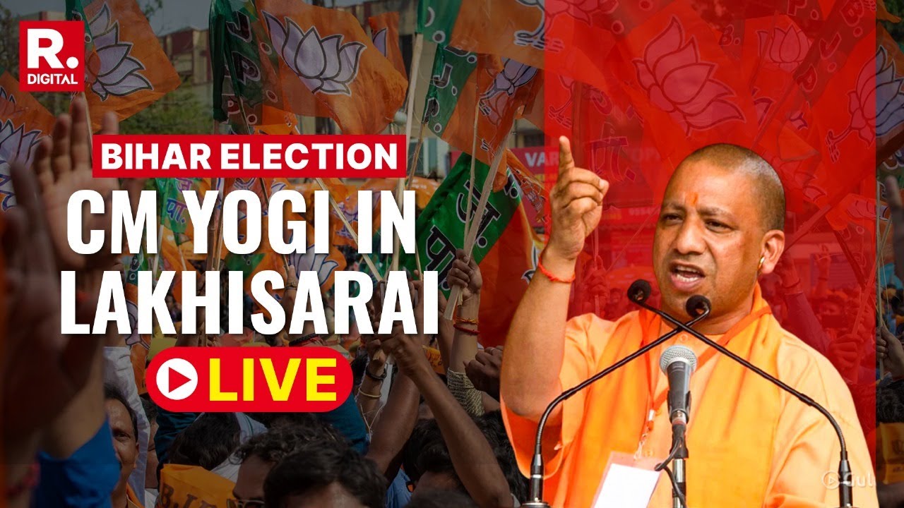 Bihar Election LIVE: UP CM Yogi Adityanath Addresses Public Rally In ...