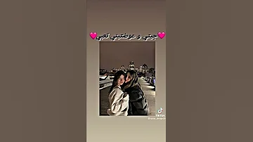 دا شبهى فى كل حاجه 