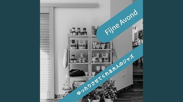 Thumbnail of A Coffeehouse on the Edge of Town