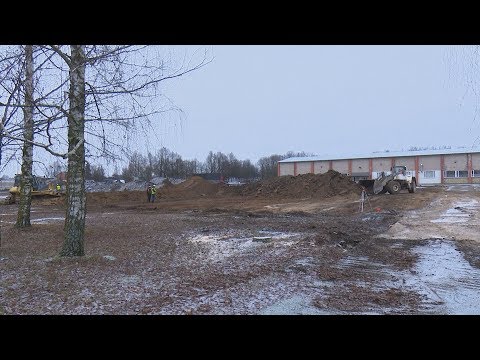 Video: Ziemas Uzvalks Sporta Un āra Aktivitātēm