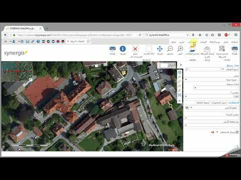 The WebOffice Core Client: A ribbon-based WebGIS User Interface