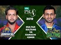 Match 24: Full Match Highlights Multan Sultans Vs Karachi Kings | HBL PSL 4 | HBL PSL 2019