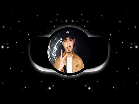 Gafur - До