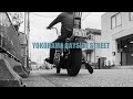 YOKOHAMA BAYSIDE STREET(Full Version)