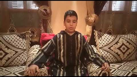 مسابقة القارئ الصغير 111