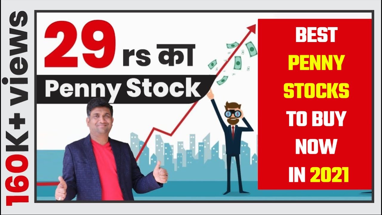 29rs का penny stock | आपके पैसे को 10 गुना कर देगा | Best Penny Stocks to Buy Now in 2021 - YouTube