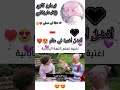 أفضل أغنية لتعلم اليابانية  اشتراك لايك  شكرا   اغاني