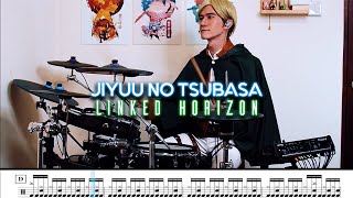 Jiyuu No Tsubasa Drum Cover x Sheet Music | Linked Horizon Attack On Titan OP 2