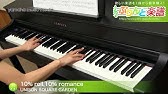 Unison Square Garden 三日月の夜の真ん中 ピアノで弾いてみた Youtube