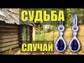 ОН ПРИШЕЛ В СТАРЕНЬКОМ ПАЛЬТО ПОНОШЕННОЙ ШЛЯПЕ СУДЬБА ЧЕЛОВЕКА ОТНОШЕНИЯ ЛЮБОВЬ ИСТОРИИ из ЖИЗНИ