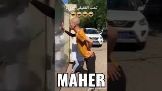 الحب ولع فى الذره