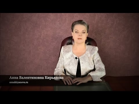 Кто вы - человек зимы или человек лета