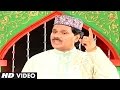 Official  ishqerasool full song  tseries islamic music  haji taslim aarif