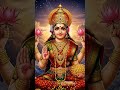 #shri hari stotram # laxmi mata stuts # bhakti marg #mantra#tredingshorts