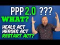 PPP or New Federal Loan [3 Different Acts in Play]