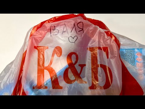 🔥МИКС новогодних игрушек из КБ🔥 Декабрь