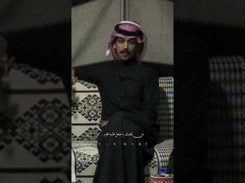 انت تشبهني وانا احبك كثير