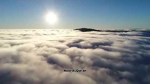 القارئ إدريس أبكر