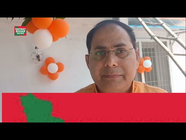 बिहार के मोतिहारी में जहरीली शराब शराब से मृत्यु के बाद विपक्ष एवं सता के साथ जुबानी जंग तेज  l