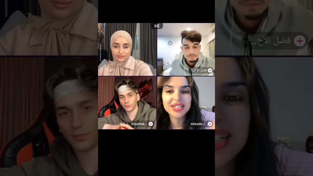 ضحى معا نور مار وفاضل و دعاء وصارو يتمصخرو عليها وفاضل يتنمر على وجه ضحى يقلها انتي مو حلوه رد ضحى💔😭