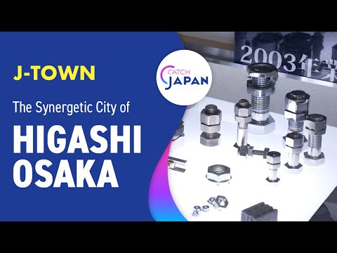 The Synergetic City of Higashiosaka, Japan