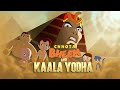 Chhota bheem aur kaala yodha  watch full movie on prime