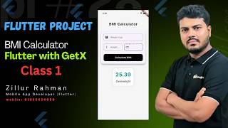 Flutter BMI Calculator App Tutorial (Bangla) | GetX State Management সহ সম্পূর্ণ প্রজেক্ট (Class 1)