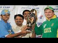 India vs South Africa 2005 5th ODI Mumbai - India's Run Chase - Ball by Ball