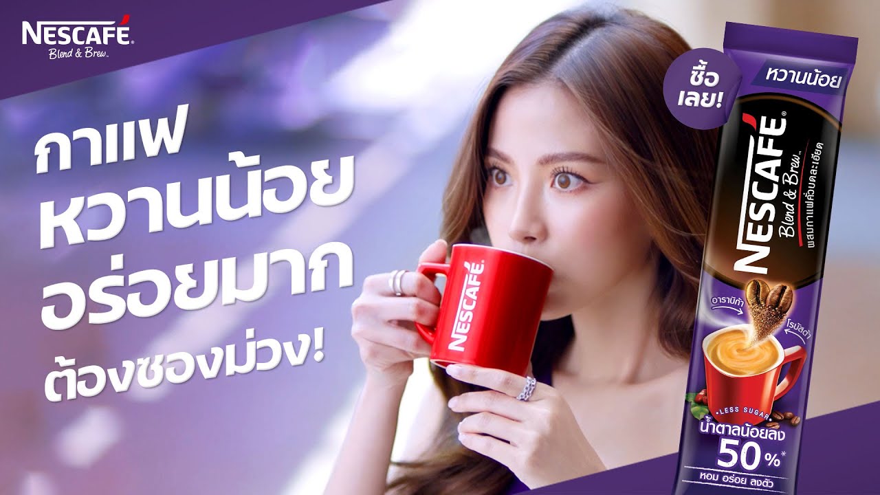 ใบเฟิร์นมั่นในซองม่วง หวานน้อย อร่อยมากกก - Youtube