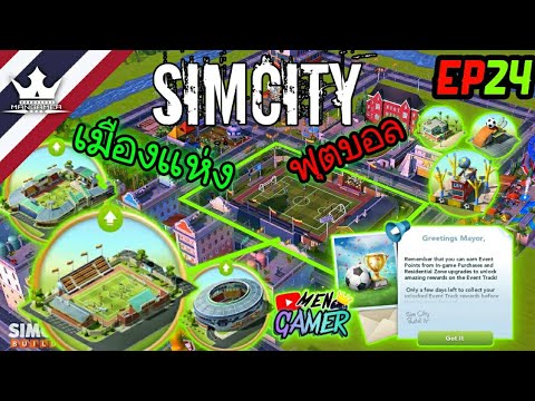 simcity 2000 windows 8 animations simcity 2000 windows 8 animations