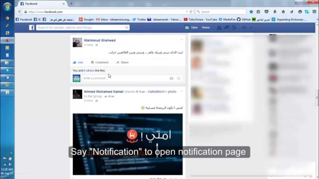 Facebook for Disabled People (Armless) - YouTube
