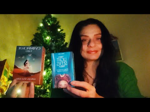 ახალი ადამიანი ❤️ ვინ შემოდის ❷⓪❷❹ წელს თქვენს ცხოვრებაში?🌲🌟✨ #ტარო #ტაროსკარტი #ტაროსგაშლა