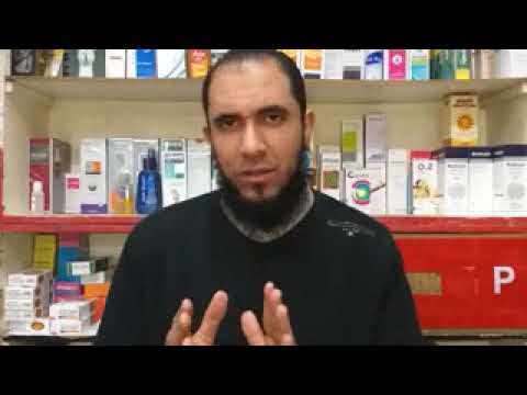 نصائح مهمة وعلاج فعال لتورم الأطراف في الشتاء عضة الصقيع د أحمد رجب