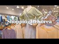 Shopping in Korea Vlog, Summer Fashion is here already! 🌞🛍💸 + My favorite shopping location 👍💚💛