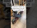 Like.Bike Titan не включается: Ожидание vs Реальность 🌊🔋